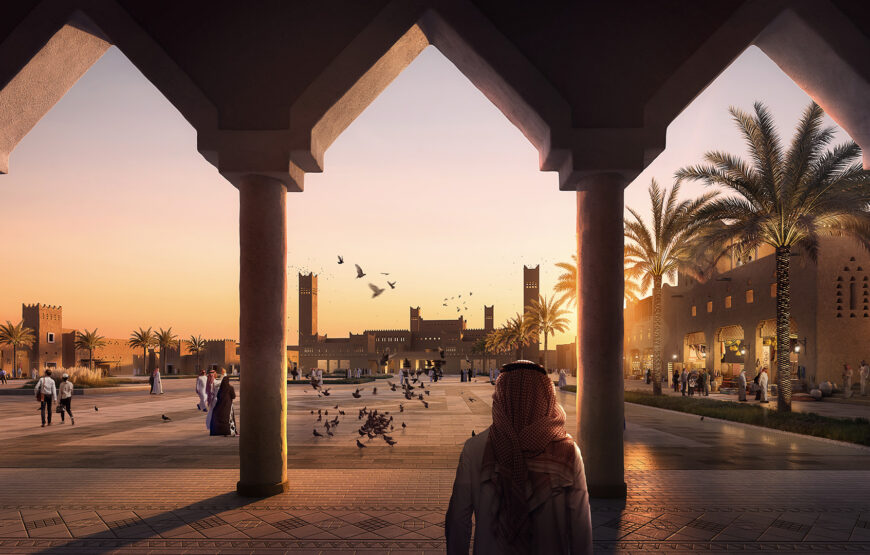Natur und Kultur-Riad