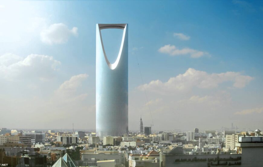 Moderne Erfahrungen in Riad