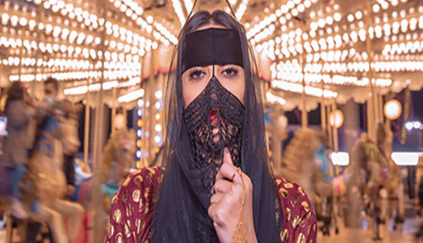 Heiraten in Islam