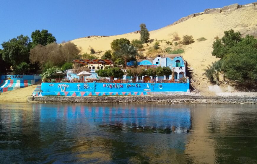 Besuche Elephantine Island und Lord Kitchener Island in Assuan.