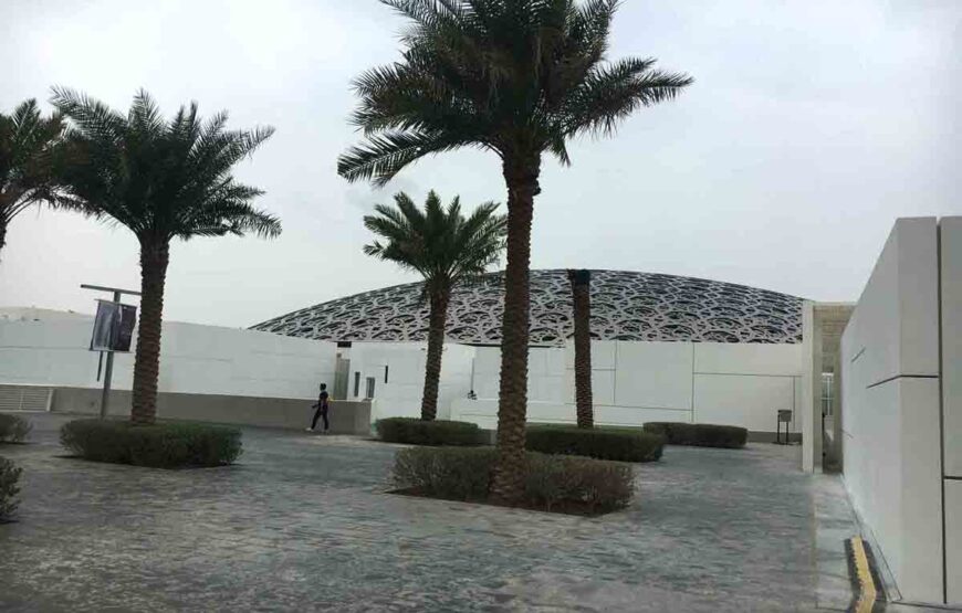 Erleben Sie das Louvre Abu Dhabi