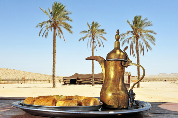 Arabian Coffee  