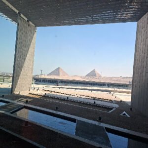 Das Große Ägyptische Museum {GEM}